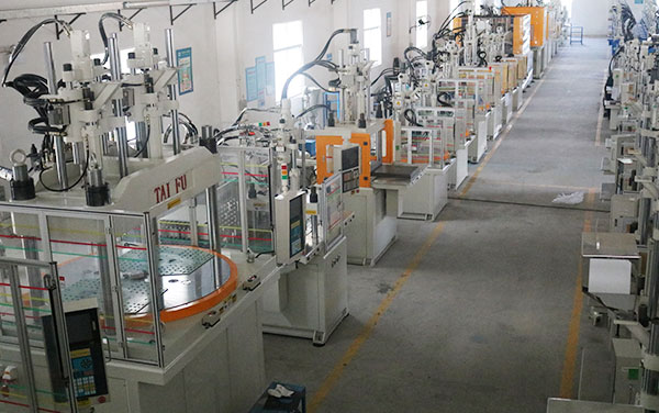 注塑機生產(chǎn)廠商