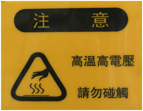 立式注塑機廠家 立式注塑機廠家