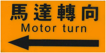 立式注塑機生產廠家 立式注塑機生產廠家