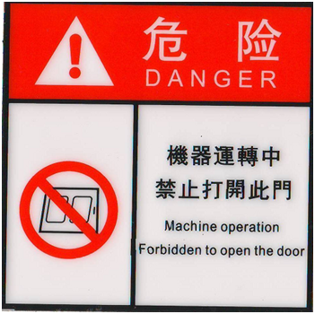 立式注塑機生產廠家 立式注塑機生產廠家