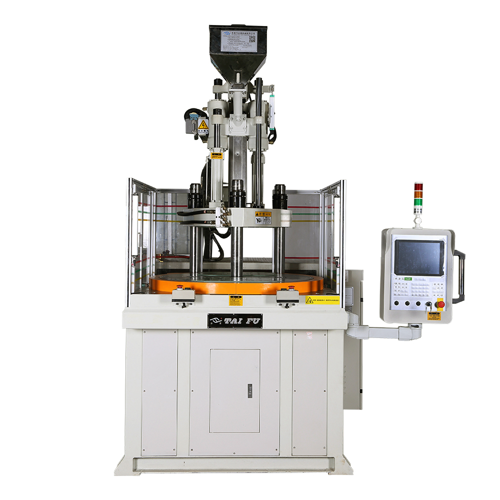 立式圓盤(pán)注塑機(jī) 立式圓盤(pán)注塑機(jī)