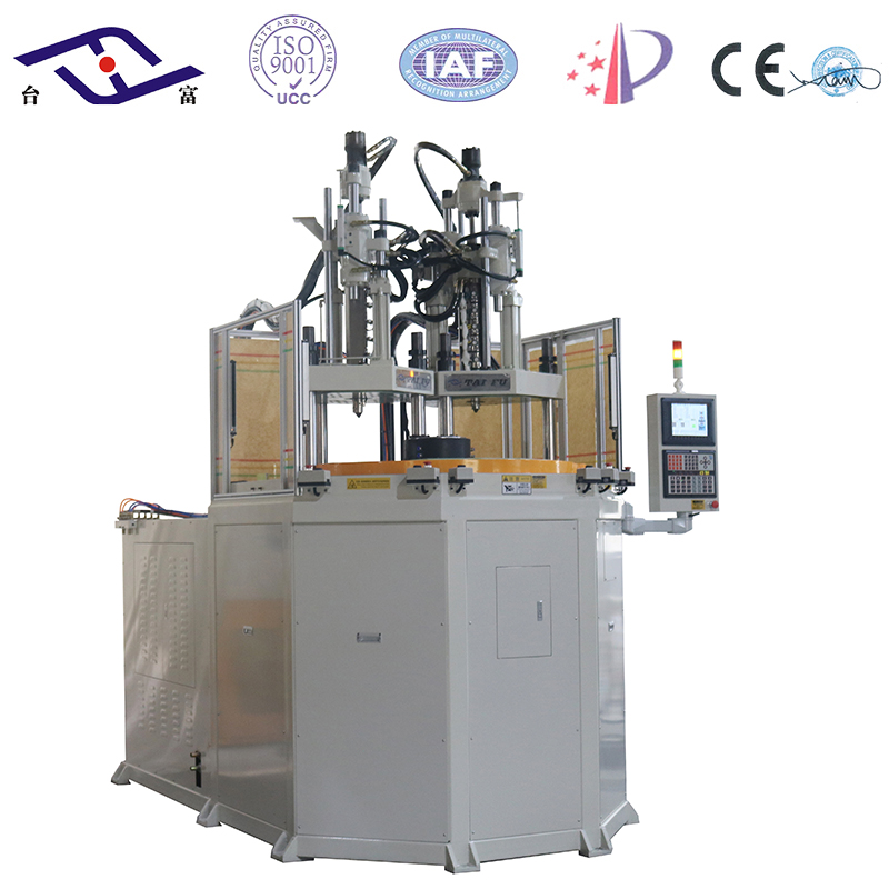 臺富機械立式注塑機生產(chǎn)廠家