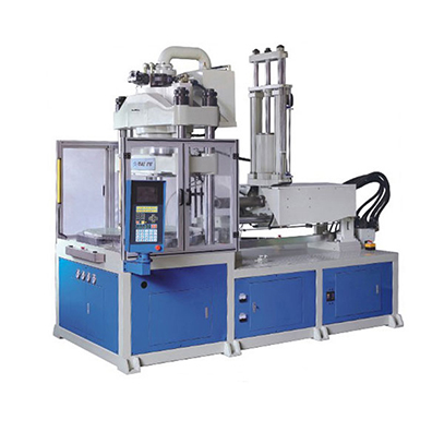 H90R2-BMC立臥式BMC注塑機(jī)
