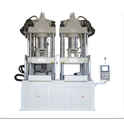 H220S-2M-BMC立臥式BMC注塑機(jī)