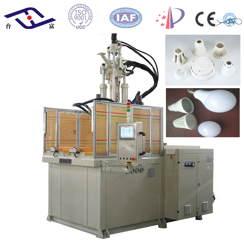 立式注塑機(jī) 立式注塑機(jī)