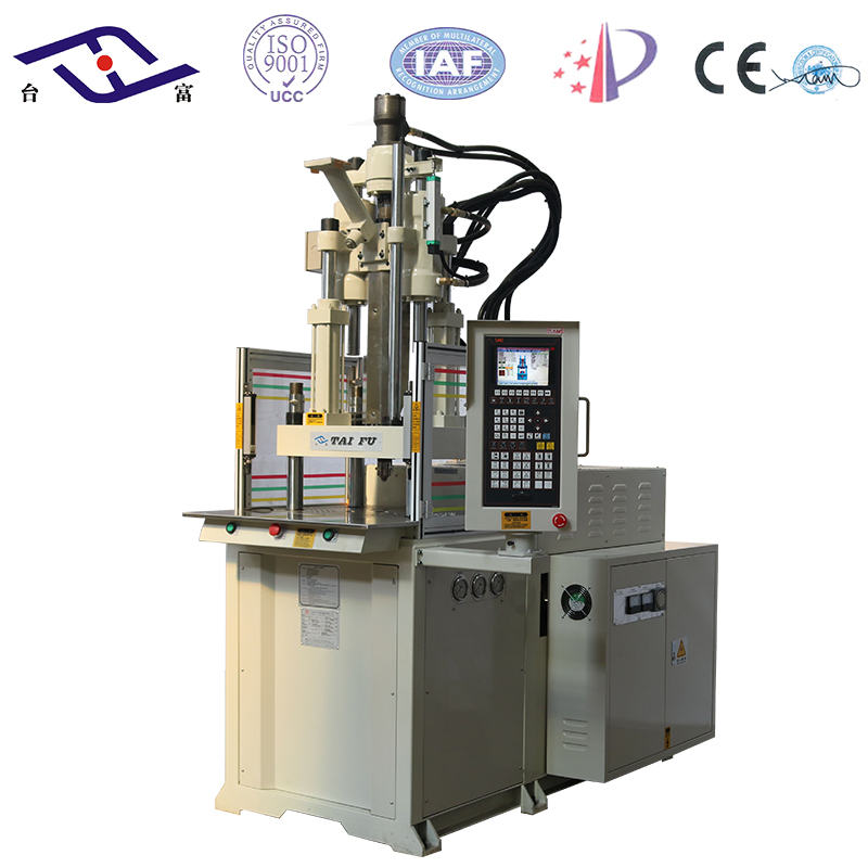 立式專(zhuān)用注塑機(jī)