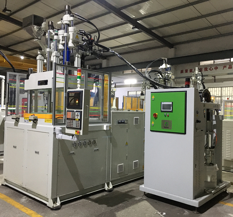 液態(tài)硅膠雙色立式注塑機