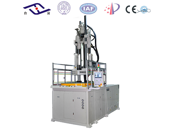 圓盤式立式注塑機