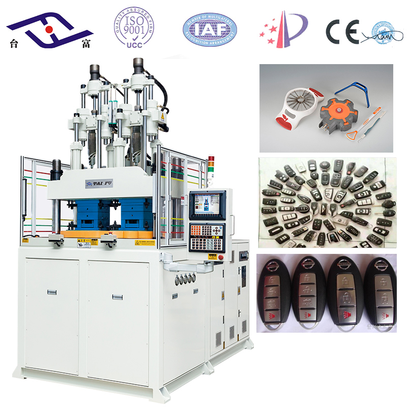 注塑機生產廠商 注塑機生產廠商