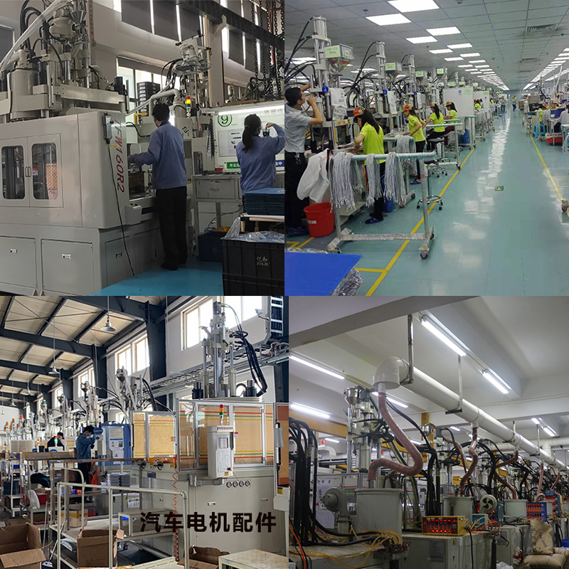 立式注塑機廠家