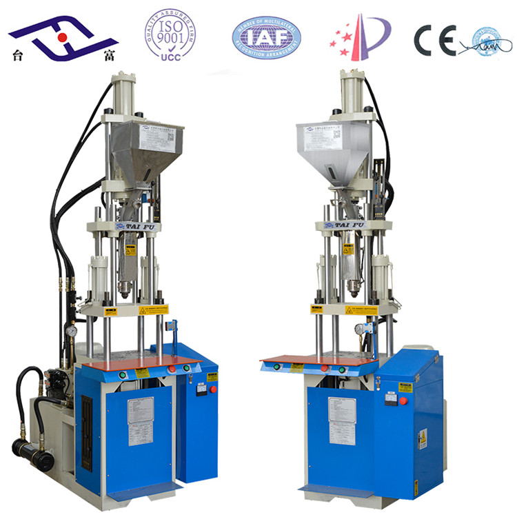 立式成型注塑機 立式成型注塑機