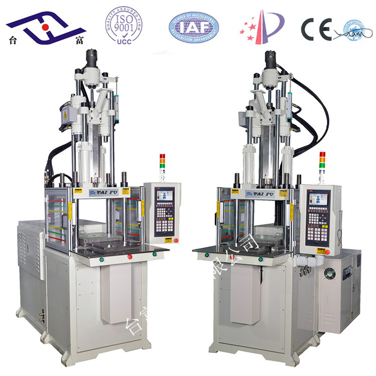 注塑機(jī)生產(chǎn)廠(chǎng)家