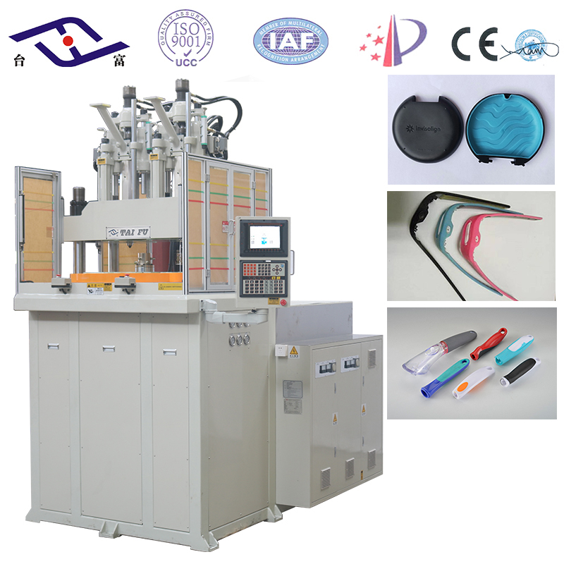 雙色注塑機價格 雙色注塑機價格