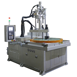 立式注塑機,五金包膠鑲件四站多工位圓盤立式注塑機廠家 立式注塑機,五金包膠鑲件四站多工位圓盤立式注塑機廠家
