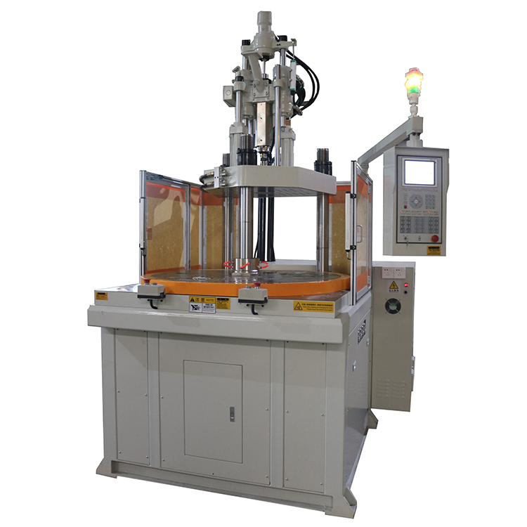 旋轉式立式轉盤注塑機
