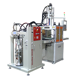 液態硅膠注塑機,母嬰五金包膠用品立式液態硅膠注塑機 液態硅膠注塑機,母嬰五金包膠用品立式液態硅膠注塑機