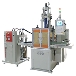 液態硅膠注塑機,母嬰五金包膠用品立式液態硅膠注塑機 液態硅膠注塑機,母嬰五金包膠用品立式液態硅膠注塑機