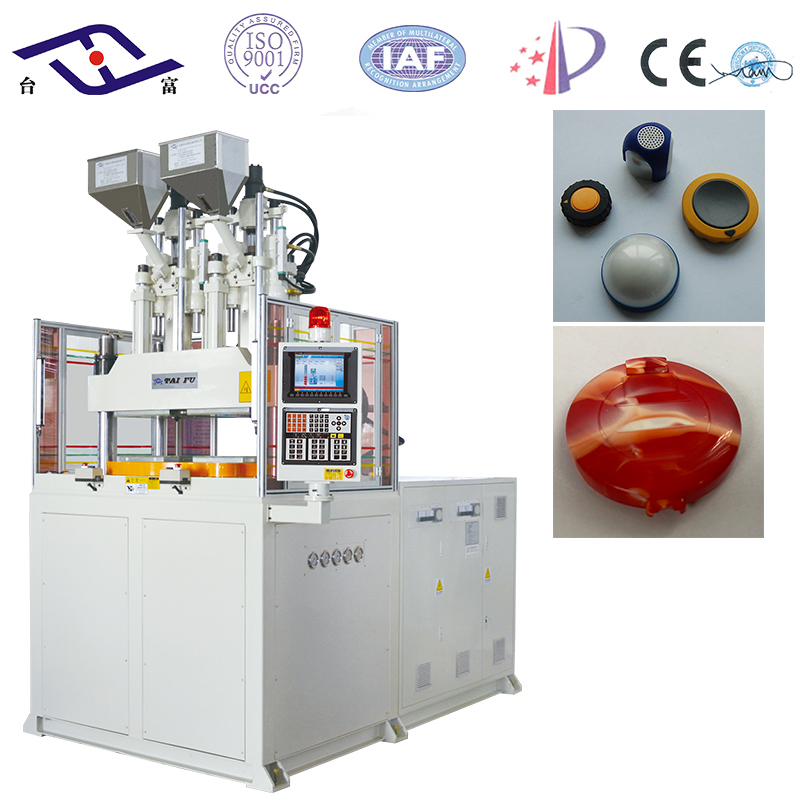 立式雙色注塑機 立式雙色注塑機