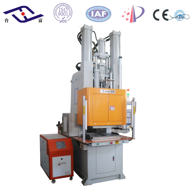 TFC-45立式注塑機