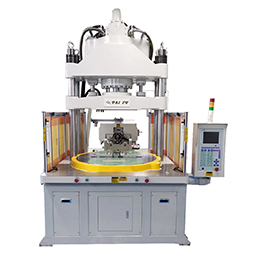 圓盤機注塑機,光學(xué)鏡片注塑圓盤機,圓盤注塑機