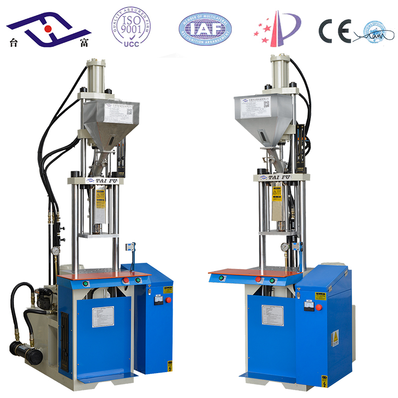 數據線材立式注塑機的功能特點