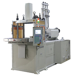 小型立式注塑機價格_滑板立式注塑機價位