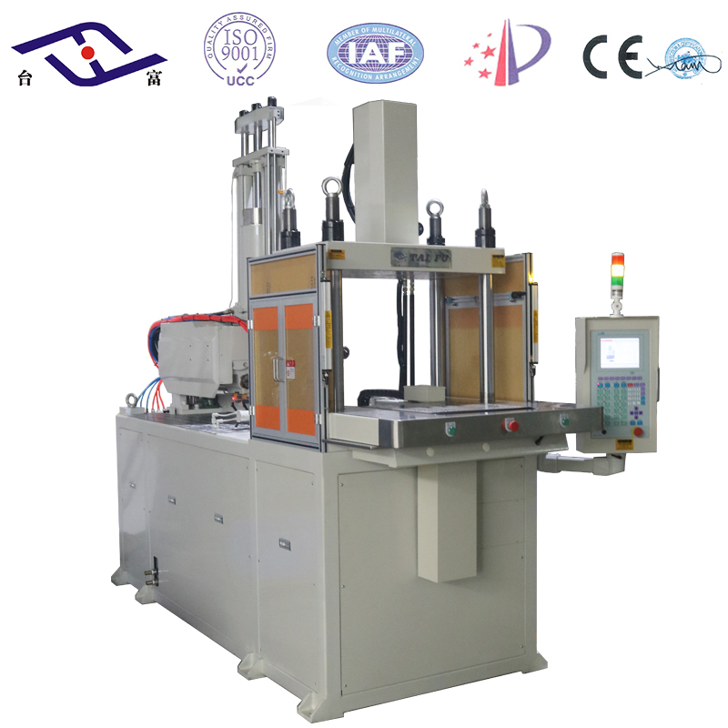 立式注塑機價位 立式注塑機價位