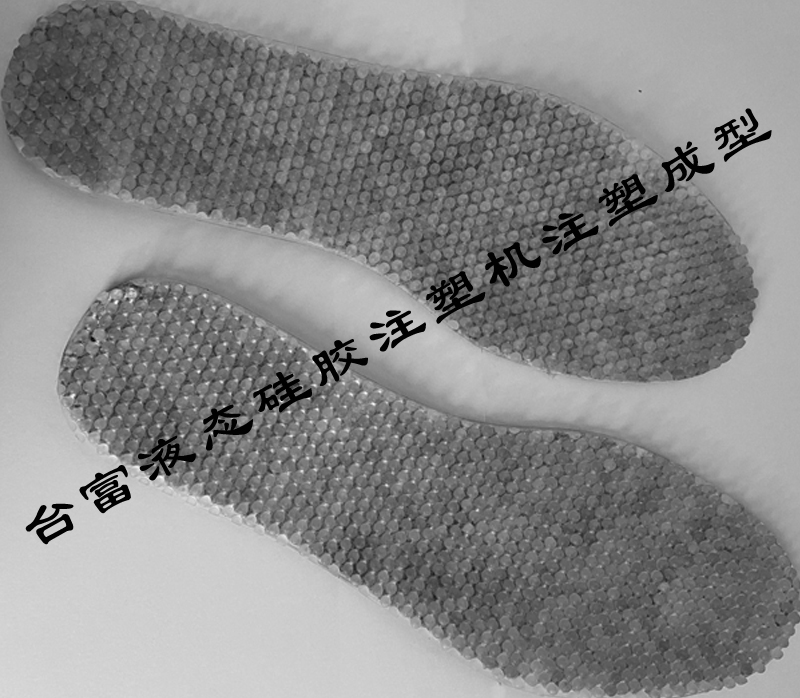 硅膠鞋墊 硅膠鞋墊