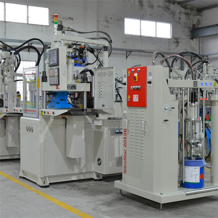 硅膠立式注塑機(jī) 硅膠立式注塑機(jī)