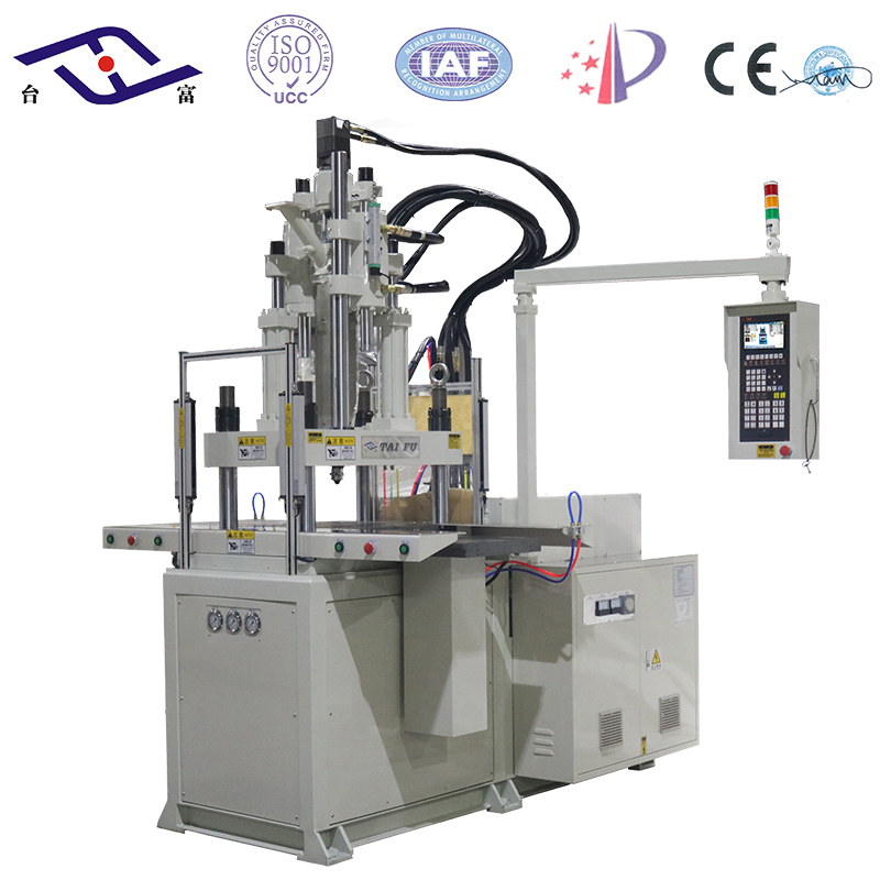 立式注塑機 立式注塑機