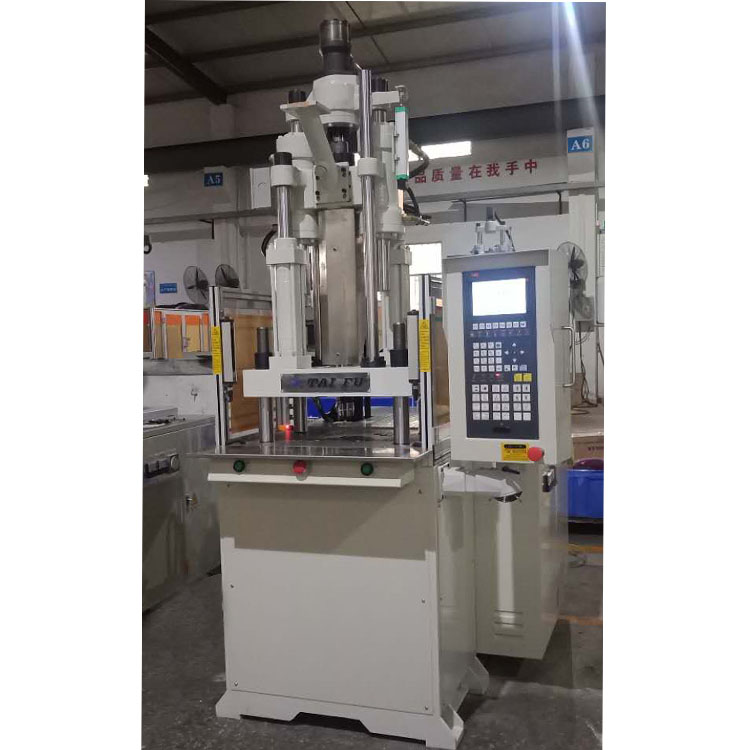 立式注塑機 立式注塑機