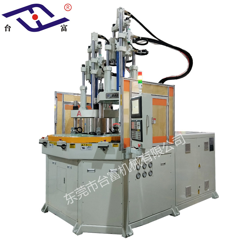 液態(tài)硅膠注塑機(jī)