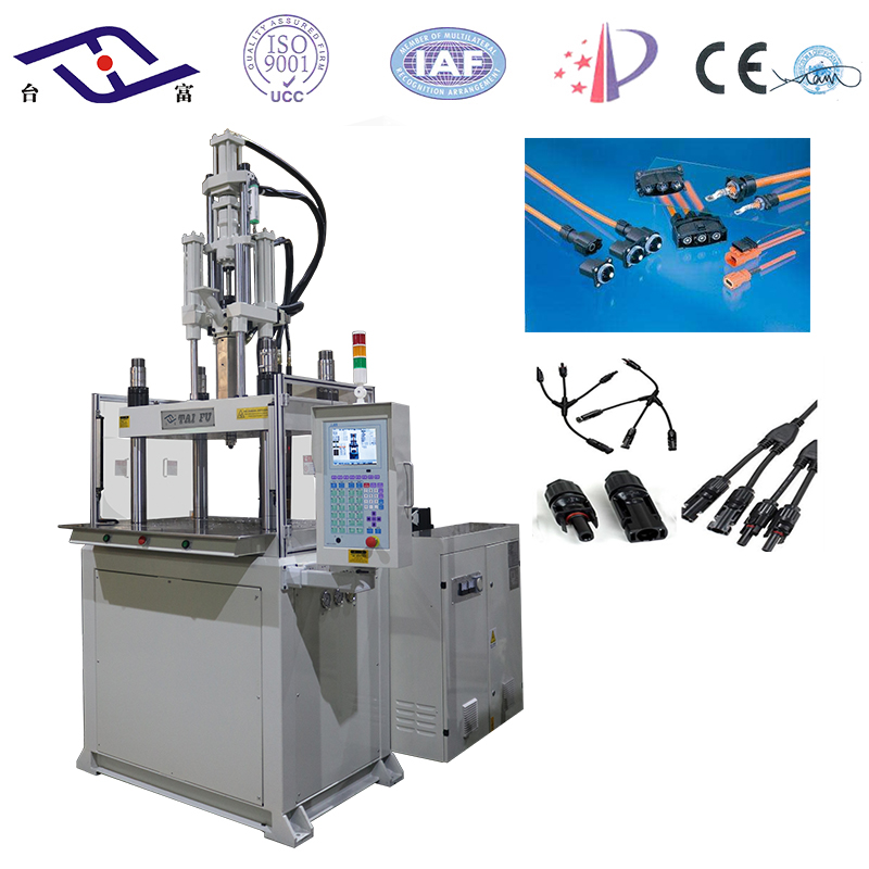高速注塑機 高速注塑機