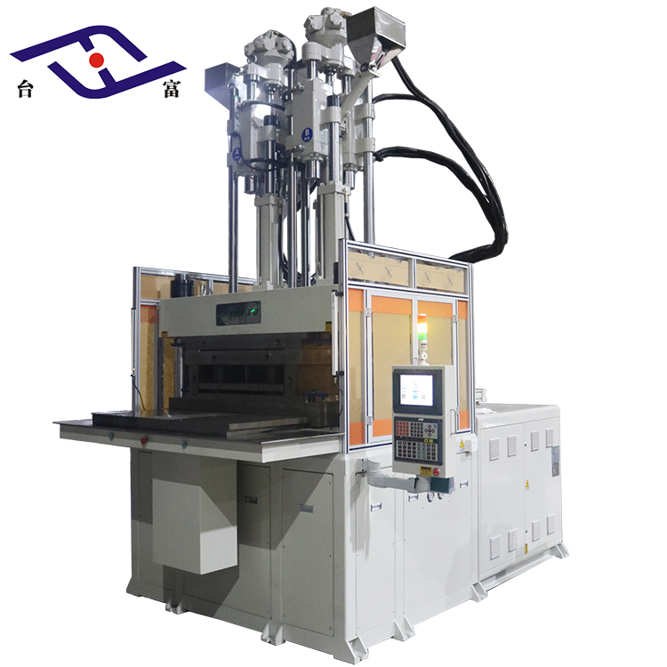 雙色立式注塑機 雙色立式注塑機
