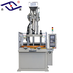 新能源鋰電池注塑機_全自動新能源鋰電池注塑機