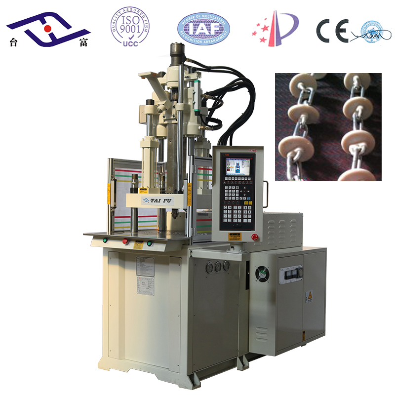 立式注塑成型機