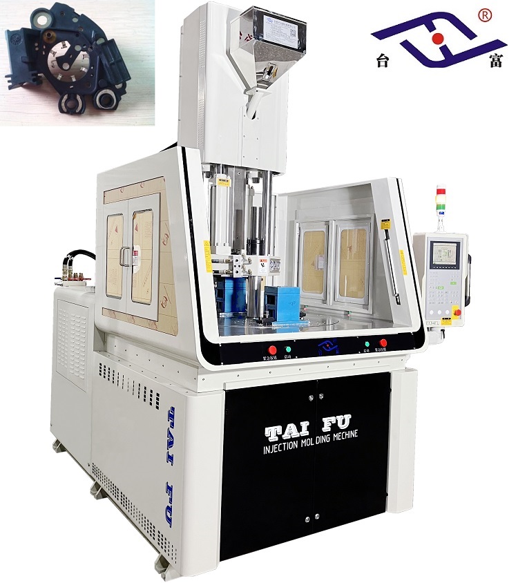 TFV3-85R2-B定制款立式轉盤注塑機 TFV3-85R2-B定制款立式轉盤注塑機